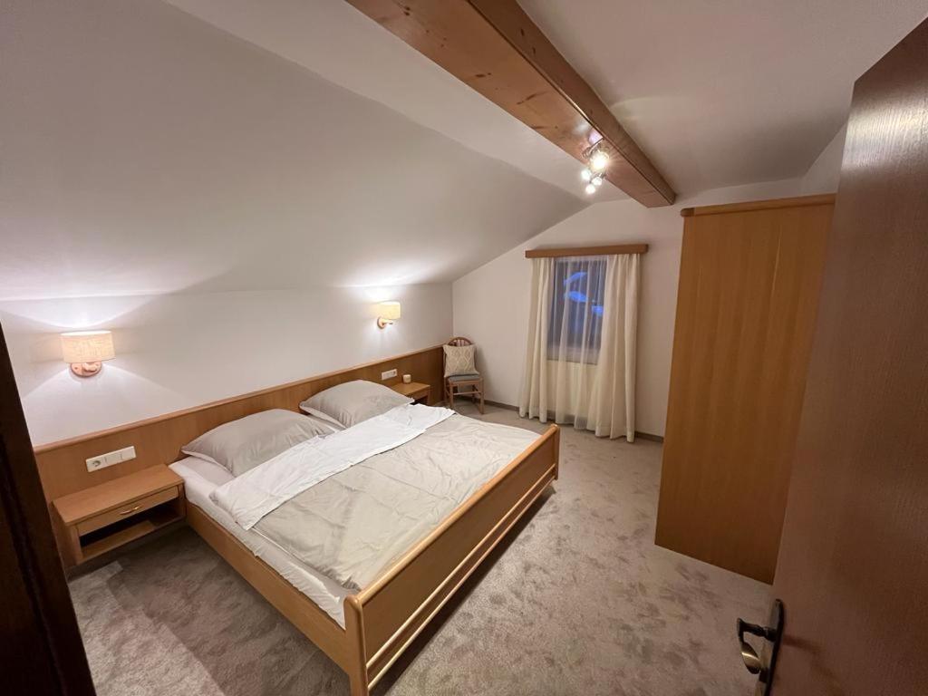 Appartement Stahlhammer 弗拉绍 外观 照片